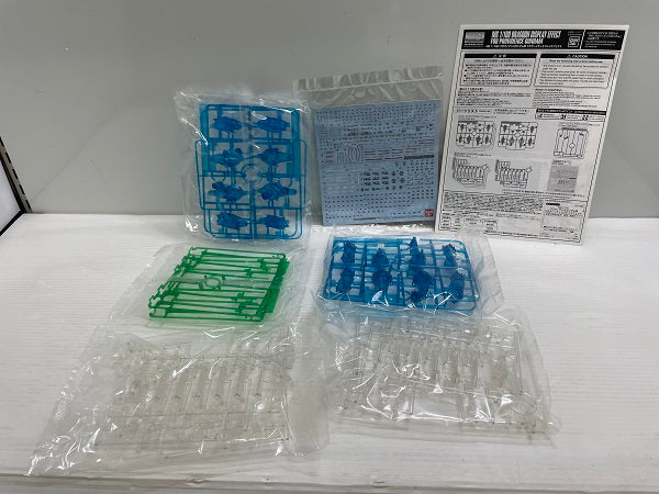 中古】【未組立】1/100 MG ZGMF-X13A プロヴィデンスガンダム用 ドラグーンディスプレイエフェクト 「機動戦士ガンダムSEE