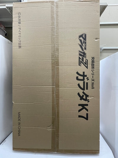 【中古】【輸送箱未開封】ガラダK7 「マジンガーZ」 究極造形シリーズ No.8 プレミアムバンダイ限定＜フィギュア＞（代引き不可）6546