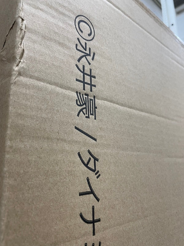 中古】【輸送箱未開封】ガラダK7 「マジンガーZ」 究極造形