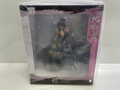 【中古】【未開封】地獄楽 杠（ユズリハ） 1/7 完成品フィギュア＜フィギュア＞（代引き不可）6546