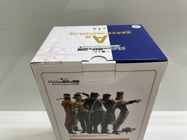 【中古】【未開封】一番くじ ジョジョの奇妙な冒険 STARDUST CRUSADERS　A賞 空条承太郎 MASTERLISE＜フィギュア＞（代引き不可）6546