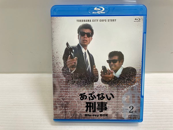 【中古】【美品】あぶない刑事 Blu-ray BOX VOL.2＜Blu-ray＞（代引き不可）6546