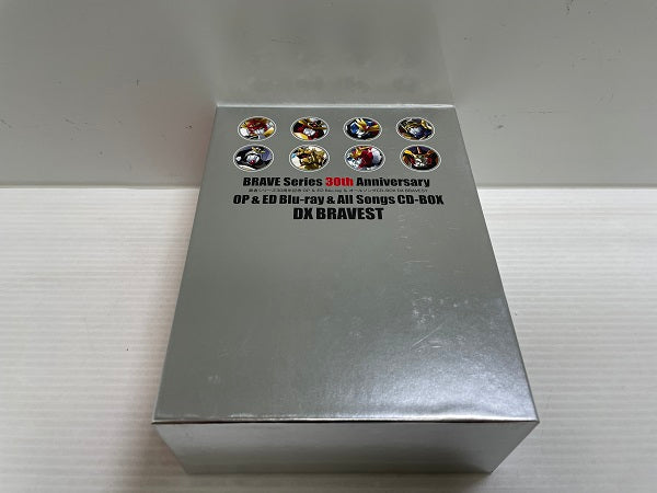 【中古】【美品】勇者シリーズ30周年記念 OP＆ED Blu-ray ＆ オールソング CD-BOX「DX BRAVEST」＜CD＞（代引き不可）6546