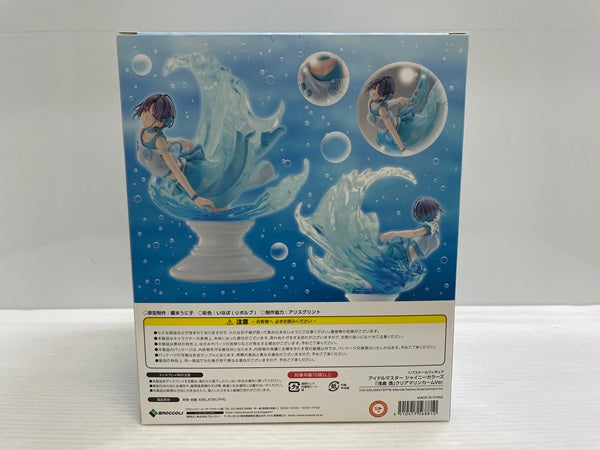 【中古】【開封品】アイドルマスター シャイニーカラーズ 浅倉 透 クリアマリンカーム Ver. 1/7スケールフィギュア＜フィギュア＞（代引き不可）6546