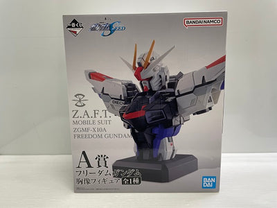 【中古】【未開封】一番くじ 機動戦士ガンダムSEED　A賞 フリーダムガンダム 胸像フィギュア＜フィギュア＞（代引き不可）6546