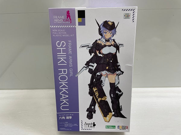 【中古】【未組立】【特典パーツ付き】六角潮季 「フレームアームズ・ガール×アサルトリリィ」 [FG056]＜プラモデル＞（代引き不可）6546