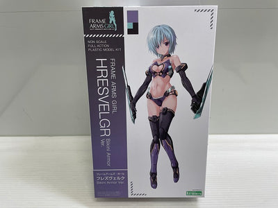 【中古】【未組立】フレズヴェルク Bikini Armor Ver. 「フレームアームズ・ガール」 [FG058X]＜プラモデル＞（代...