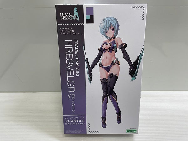 【中古】【未組立】フレズヴェルク Bikini Armor Ver. 「フレームアームズ・ガール」 [FG058X]＜プラモデル＞（代引き不可）6546