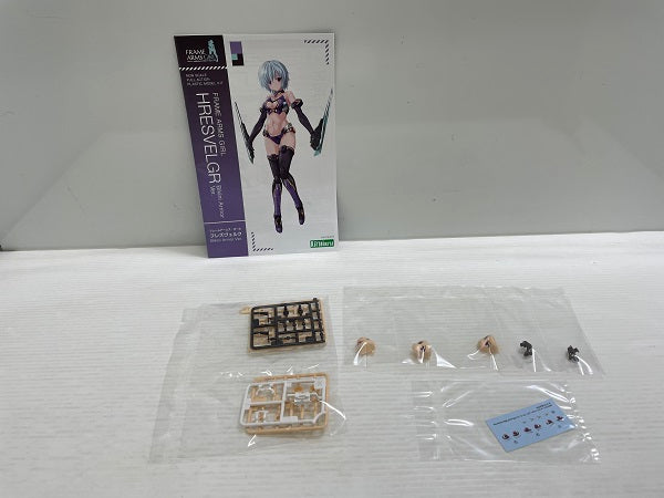 【中古】【未組立】フレズヴェルク Bikini Armor Ver. 「フレームアームズ・ガール」 [FG058X]＜プラモデル＞（代引き不可）6546