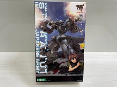 【中古】【未組立】1/144 不知火 日本帝国仕様 「マブラヴ アンリミテッド ザ・デイアフター」 [KP225R]＜プラモデル＞（代...