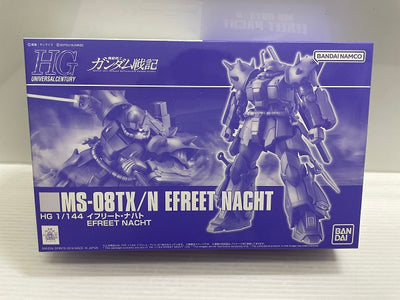 【中古】【未組立】1/144 HGUC MS-08TX/N イフリート・ナハト 「機動戦士ガンダム戦記」 プレミアムバンダイ限定 [5...