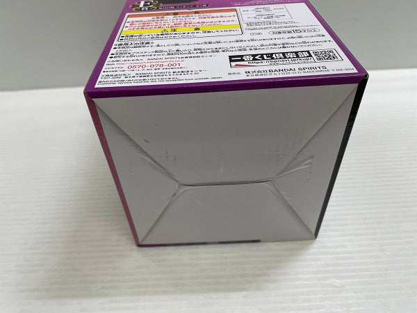 中古】【未開封】一番くじ ワンピース ワノ国編?第二幕? E賞 光 中古】【未開封】一番くじ ワンピース ワノ国編?第二幕? E賞 光