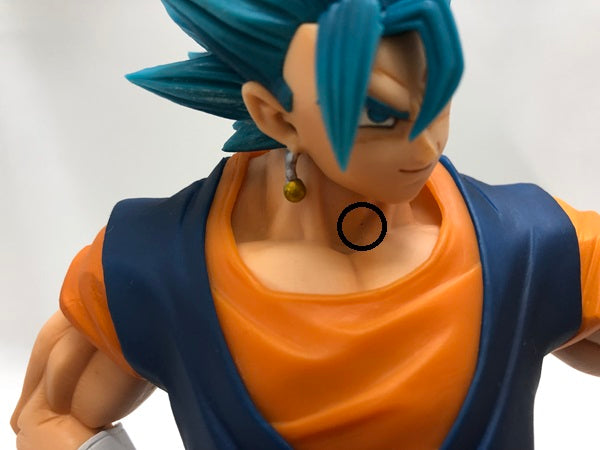 中古】【開封品】一番くじ ドラゴンボール SUPER DRAGONBALL HEROES 3rd MISSION C賞 ベジット(超サイヤ