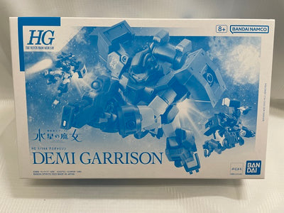 【中古】【未組立】HG 1/144 デミギャリソン＜プラモデル＞（代引き不可）6546