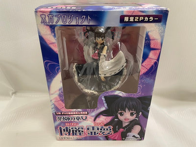 【中古】【開封品】楽園の巫女 博麗霊夢 限定2PカラーVer.「東方Project」1/8PVC塗装済み完成品＜フィギュア＞（代引き不...