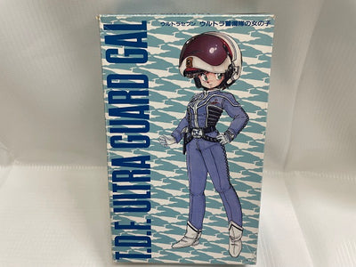 【中古】【開封品】ウルトラセブン　ウルトラ警備隊の女の子　1/6　スケールキャストキット＜フィギュア＞（代引き不可）6546