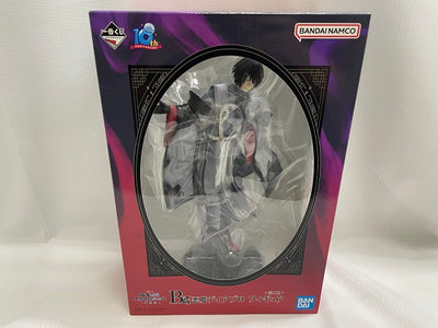 【中古】【未開封】悪魔ディアブロ 「一番くじ 転生したらスライムだった件 百鬼語」 B賞 フィギュア＜フィギュア＞（代引き不可）6546