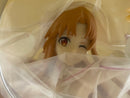 【中古】【未開封】一番くじ ソードアート・オンライン アリシゼーション War of Underworld　ラストワン賞 創世神ステイシアアスナフィギュア?ラストワンver.?＜フィギュア＞（代引き不可）6546