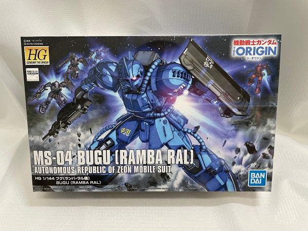 【中古】【未組立】HG 1/144 MS-04 ブグ(ランバ・ラル機)＜プラモデル＞（代引き不可）6546