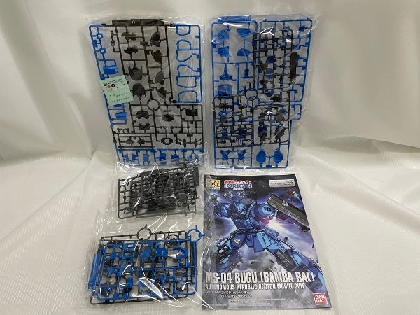 【中古】【未組立】HG 1/144 MS-04 ブグ(ランバ・ラル機)＜プラモデル＞（代引き不可）6546