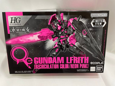 【中古】【未組立】HG 1/144 ガンダムルブリス[リサーキュレーションカラー/ネオンピンク]＜プラモデル＞（代引き不可）6546