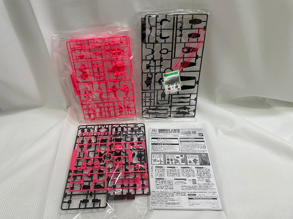 【中古】【未組立】HG 1/144 ガンダムルブリス[リサーキュレーションカラー/ネオンピンク]＜プラモデル＞（代引き不可）6546