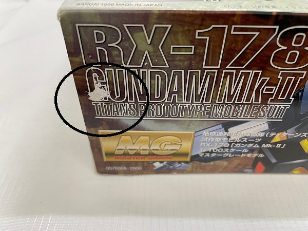 【中古】【未組立】MG 1/100 RX-178 ガンダムMK-II（ティターンズ仕様）＜プラモデル＞（代引き不可）6546