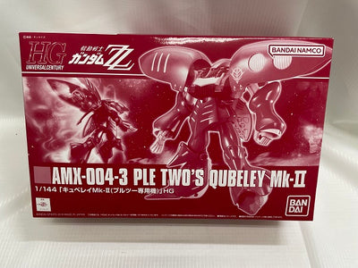 【中古】【未組立】HGUC 1/144 キュベレイMk-II(プルツー専用機)＜プラモデル＞（代引き不可）6546