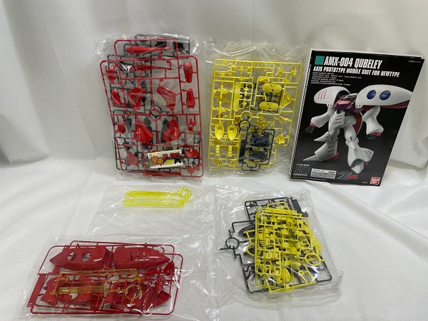 中古】【未組立】HGUC 1/144 キュベレイMk-II(プルツー専用機)＜プラモデル＞（代引き不可）6546