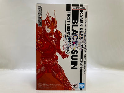 【中古】【開封品】S.H.Figuarts 仮面ライダーBLACK SUN（初変身Ver.）＜フィギュア＞（代引き不可）6546