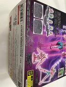 【中古】【未開封】聖闘士聖衣神話 アンドロメダ瞬(初期青銅聖衣)20th Anniversary Ver. ＜フィギュア＞（代引き不可）6546