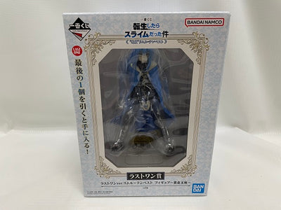 【中古】【未開封】一番くじ 転生したらスライムだった件 “新星”リムル＝テンペスト　ラストワン賞 ラストワンver.リムル＝テンペスト...