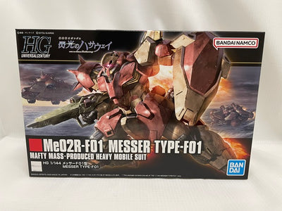 【中古】【未組立】HGUC メッサーF01型＜プラモデル＞（代引き不可）6546