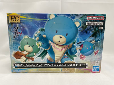 【中古】【未組立】HG 1/144 ベアッガイオハナ & アロハロ セット ［5066288］＜プラモデル＞（代引き不可）6546