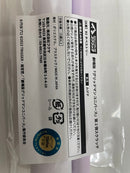 【中古】【未開封】ムジナ B2タペストリー 「MOLLY.ONLINEスクラッチ 劇場版 グリッドマン ユニバース」 B-5賞＜コレクターズアイテム＞（代引き不可）6546