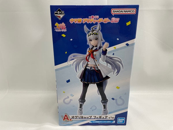 【中古】【未開封】一番くじ ウマ娘 プリティーダービー 3弾　A賞 オグリキャップ フィギュア＜フィギュア＞（代引き不可）6546