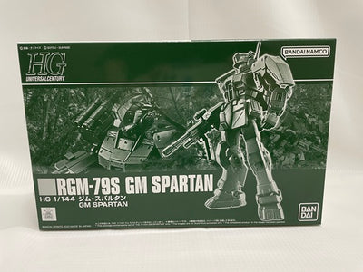 【中古】【未組立】ＨＧ 1/144 ジム・スパルタン＜プラモデル＞（代引き不可）6546