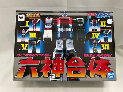 【中古】【開封品】超合金魂 GX-40R 六神合体ゴッドマーズ＜フィギュア＞（代引き不可）6546