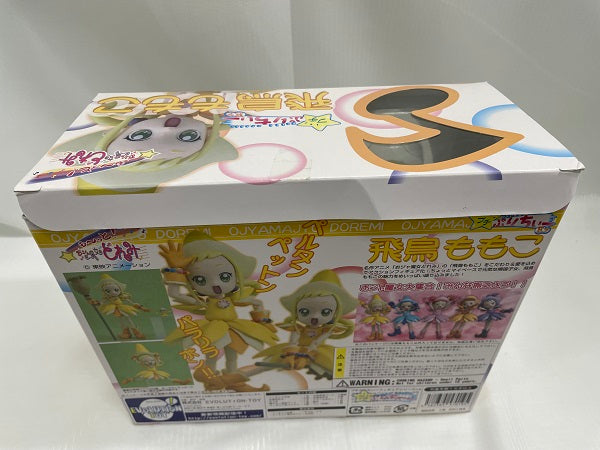 【中古】【開封品】プチぷりちぃーフィギュアシリーズ No.Ex1 もーっと！おジャ魔女どれみ 飛鳥ももこ＜フィギュア＞（代引き不可）6546