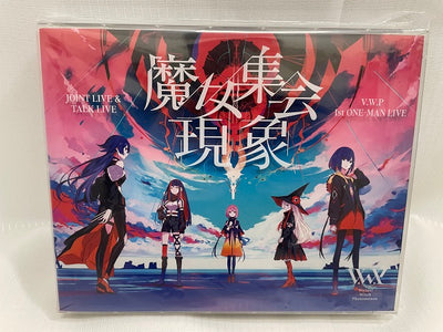 【中古】【ディスク美品】V.W.P 1st ONE-MAN LIVE Blu-ray 「魔女集会＆現象」 / 神椿レコード＜Blu-r...