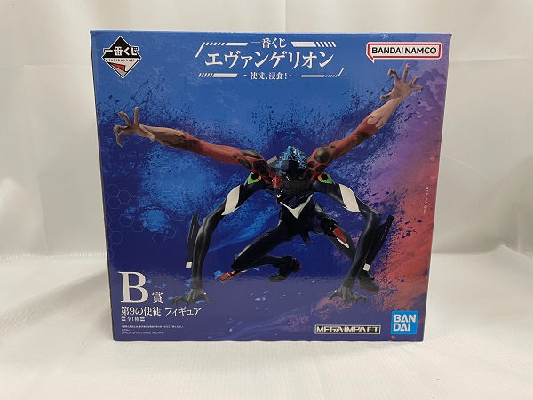 【中古】【未開封】一番くじ エヴァンゲリオン?使徒、浸食！?　B賞 第9の使徒 フィギュア＜フィギュア＞（代引き不可）6546