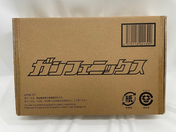 【中古】【開封品】ガンフェニックス 「ウルトラマンメビウス」 プレミアムバンダイ限定＜おもちゃ＞（代引き不可）6546