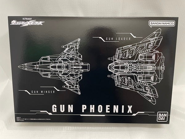 【中古】【開封品】ガンフェニックス 「ウルトラマンメビウス」 プレミアムバンダイ限定＜おもちゃ＞（代引き不可）6546