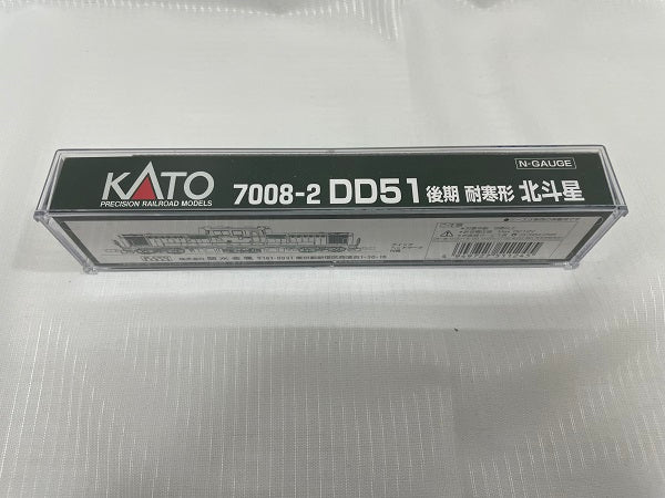 【中古】【開封品】【美品】1/150 DD51 後期 耐寒型 北斗星 [7008-2]＜おもちゃ＞（代引き不可）6546