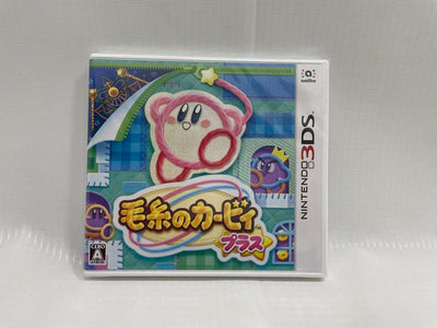 【中古】【未開封】毛糸のカービィ プラス＜レトロゲーム＞（代引き不可）6546