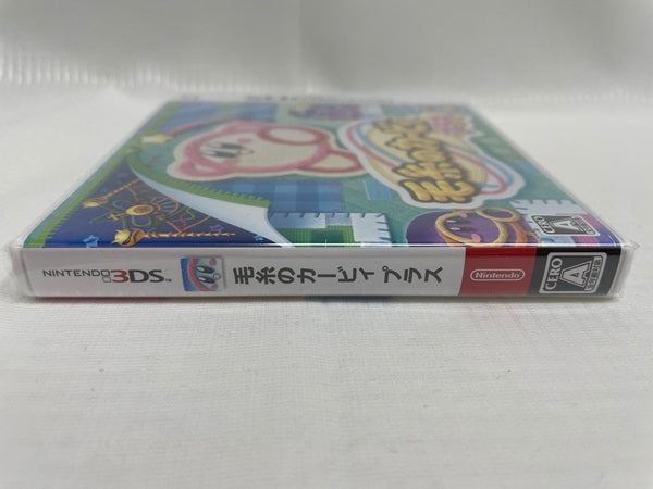 中古】【未開封】毛糸のカービィ プラス＜レトロゲーム＞（代引き不可）6546