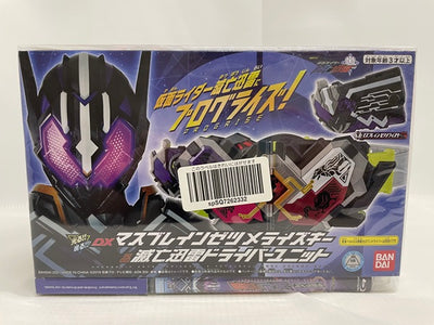 【中古】【未開封】ゼロワン Others 仮面ライダー滅亡迅雷 マスブレインゼツメライズキー&滅亡迅雷ドライバーユニット版【Blu-r...