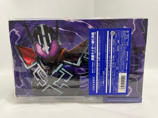 中古】【未開封】ゼロワン Others 仮面ライダー滅亡迅雷 マスブレインゼツメライズキー&滅亡迅雷ドライバーユニット版【Blu-ray】