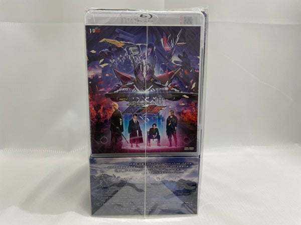 【中古】【未開封】ゼロワン Others 仮面ライダー滅亡迅雷 マスブレインゼツメライズキー&滅亡迅雷ドライバーユニット版【Blu-ray】＜Blu-ray＞（代引き不可）6546