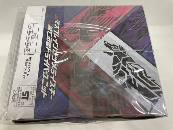 中古】【未開封】ゼロワン Others 仮面ライダー滅亡迅雷 マスブレインゼツメライズキー&滅亡迅雷ドライバーユニット版【Blu-ray】